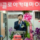 금정빌딩(잠원동 76-5) 이미지