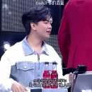 ร้ายก็รัก 你的混蛋 이미지