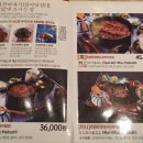 청구빌딩, 마루심 이미지