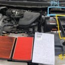 공임나라 대구현풍점 이미지