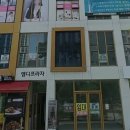 신현동-11 이미지