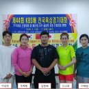 익산시청 이미지