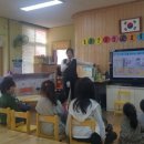평대초등학교 병설유치원 이미지