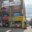 홍도반점 | 플립7 마지막 재고 극적으로 구하고 온누리상품권으로 버즈까지 득템한 폰가게휴대폰성지 중리점 찐 후기