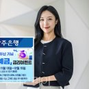 수자원공사수도권통합운영센터 이미지