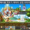 더행운PC 이미지