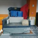 가이아프레지던트 이미지