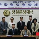 남도전자 이미지