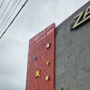 ZaZa무인텔 이미지