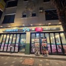 전북31바 5523 | 전주 서신동 맛집 식껍 서신점 돼지특수부위 즐기고 삼겹살까지 맛집