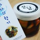 새우파는남자 - 화성시 궁평항로 104 | 새우파는남자