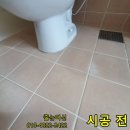 상현로11번길 이미지
