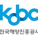 진흥공사 이미지