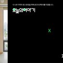 제휴합시다 이미지