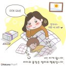 넘버원약국 이미지