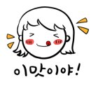 임춘식당