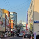 구포시장약국 이미지