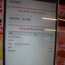 화순카페 쥬씨프레소 가성비좋은 디저트와 과일주스 전문점!