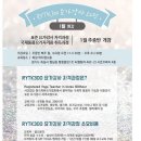 향남읍 행정리 462-1 이미지