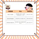 문흥기획