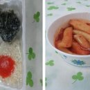 종로야식 이미지