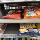 신상빵으로 나온 모두의 크보빵 끝내기 홈런 미트 부리또 먹은 후기
