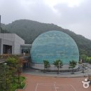 송암 이미지