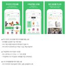 몽펫 | [고양이용품쇼핑몰] 인터파크펫 후기