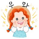 토종소곱창 이미지
