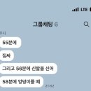 세마고등학교 이미지