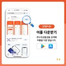 알뜰문구사