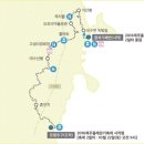 온평 마을회관 이미지