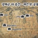 대중포목
