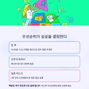 하루쿡 이미지