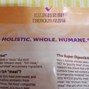 인보래 가축인공수정소 | [체험 후기] 헤일로- 인도어캣 치킨&amp;치킨 간 7일간 급여 후기 (응가사진주의)