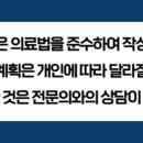 더남동 이미지