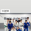 은평 유도체육관 이미지