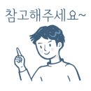 청수음악학원 이미지