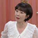 금이야 옥이야 이미지