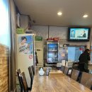 원주종가집 이미지