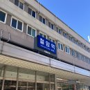 관광열차 | 겨울여행 추천 | 코레일 관광열차 백두대간 협곡열차 예약 꿀팁, 추천 노선 철암 ↔ 영주 탑승 후기