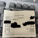 북경반점 - 동대문구 | 북경반점