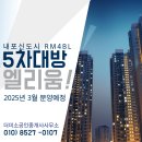 RM공인중개사사무소 이미지