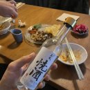 마포-공덕-마포-5407 | 전통주 삼해소주 삼해소주 시음 후기