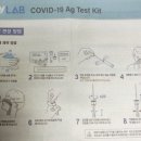 ANYLAB(애니랩) 네이버블로그