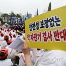천지자판기