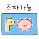멜부 이미지