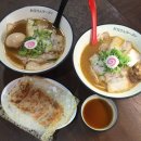 신흥교통(주) | [신논현] 떠오르는 신흥 강자 | 신논현 라멘 맛집 :::오또상라멘 신논현역점:::