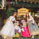 종로구 적선동 한복대여점 인코리아한복 가격 오시는길 후기