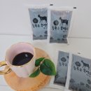 늘푸른 흑염소가든 보성본점 | 늘푸른 흑염소 엑기스 진액 내돈내산 가격 효능 부작용 맛 2주 섭취후기